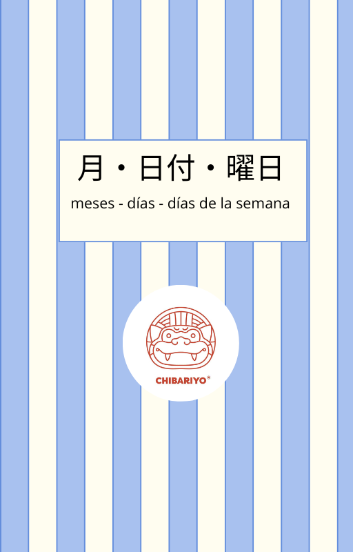 ¿Cómo decir las fechas en japonés?