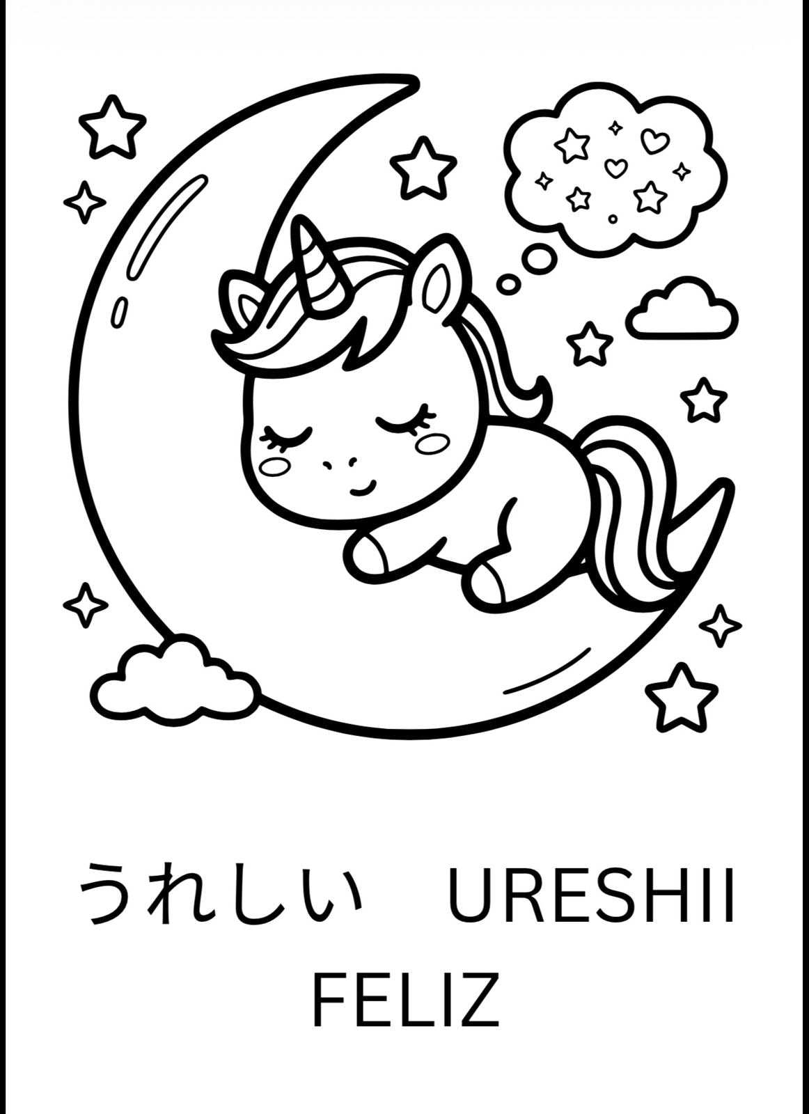 Aprende japonés coloreando UNICORNIOS