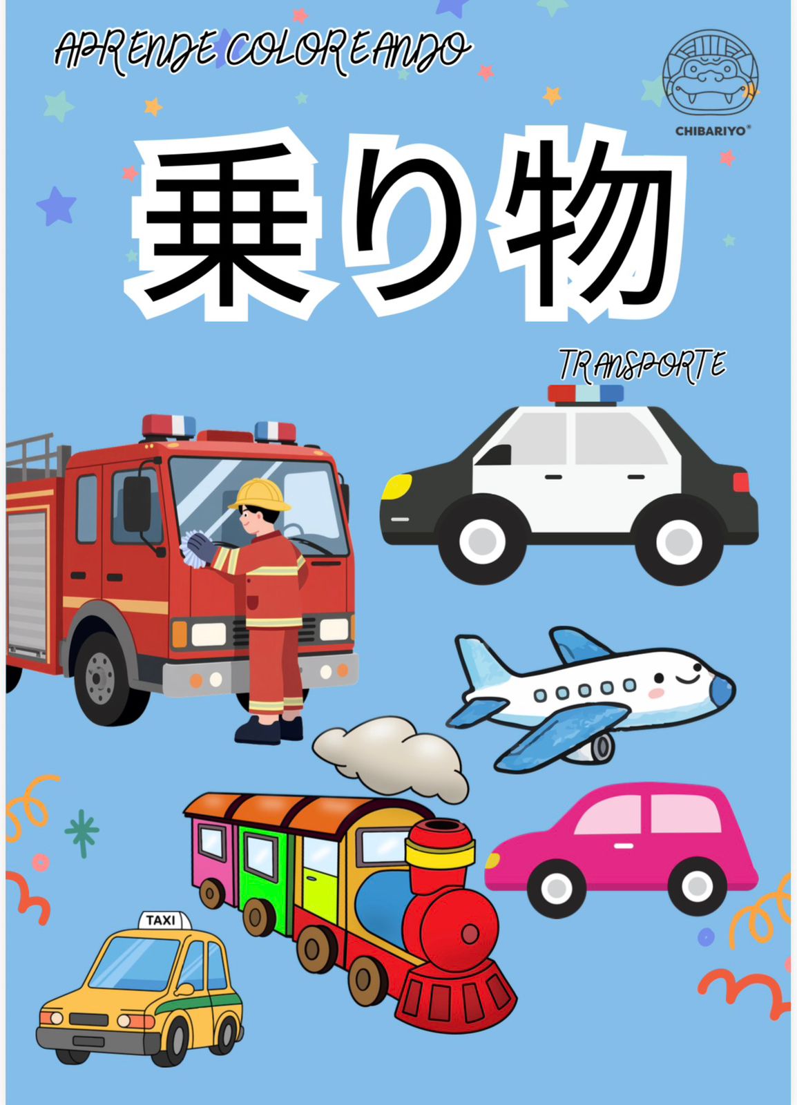 Aprende japonés coloreando TRANSPORTES
