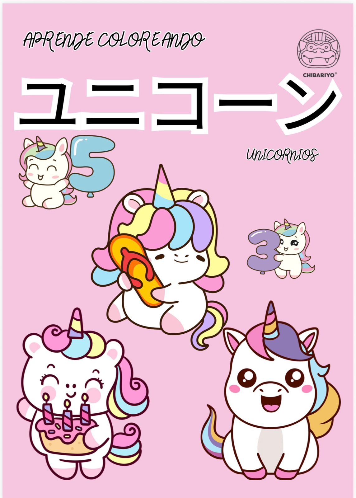 Aprende japonés coloreando UNICORNIOS